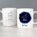 Personalised Leo Zodiac Star Sign Mug (July 23rd - August 22nd) - Myhappymoments.co.uk